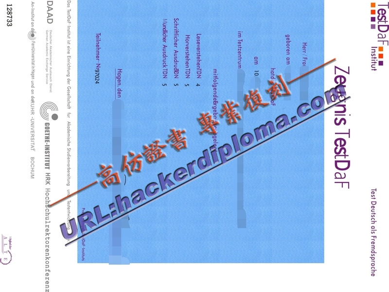 如何轻松制作德语德福证书:步骤详解