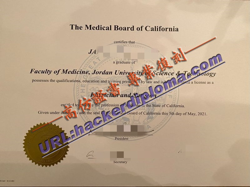 如何办理一份加州医学委员会医师执照？全攻略