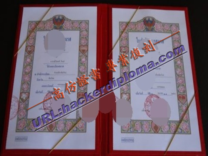 如何办理一份泰国结婚证：轻松掌握每一步