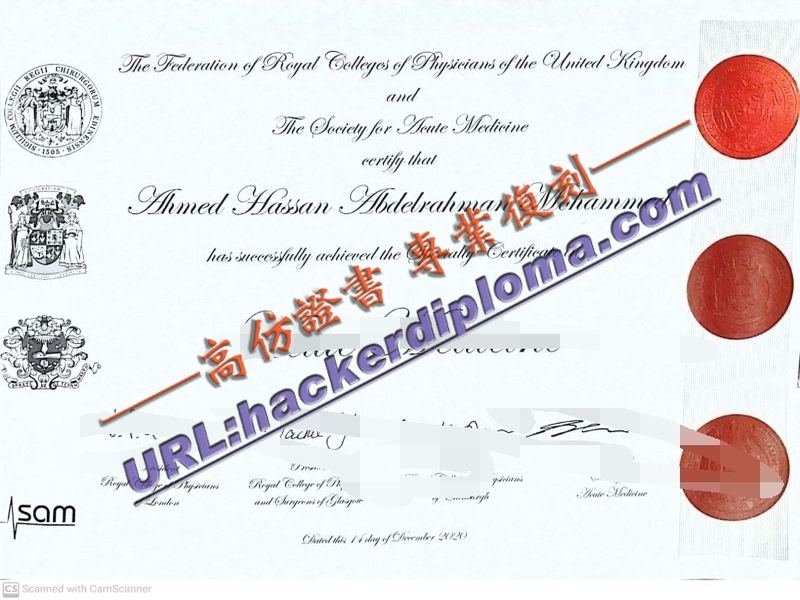 如何办理一份英国皇家内科医师学会联合会和高级医学会证明