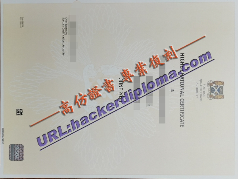 原版定制英国工程师资格证：打造你的专属认证之路