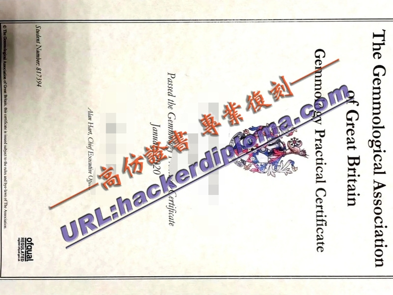 在线制作 FGA 宝石鉴定师资格证书：轻松获取权威认证