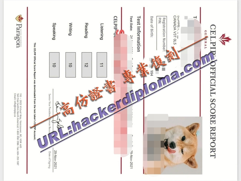 在线办理思培Celpip成绩单:简单步骤轻松获取