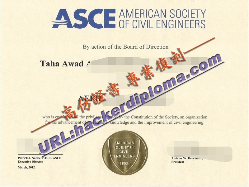 如何办理ASCE美国土木工程师学会证书：详细步骤与注意事项