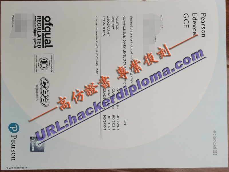 如何办理英国爱德思GCE证书:详细步骤与注意事项