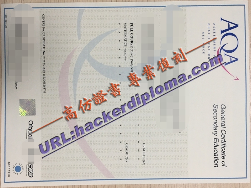 如何定制AQA护士长双学位中等教育普通证书