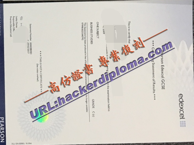 快速制作培生爱德思普通中等教育证书：全流程指南