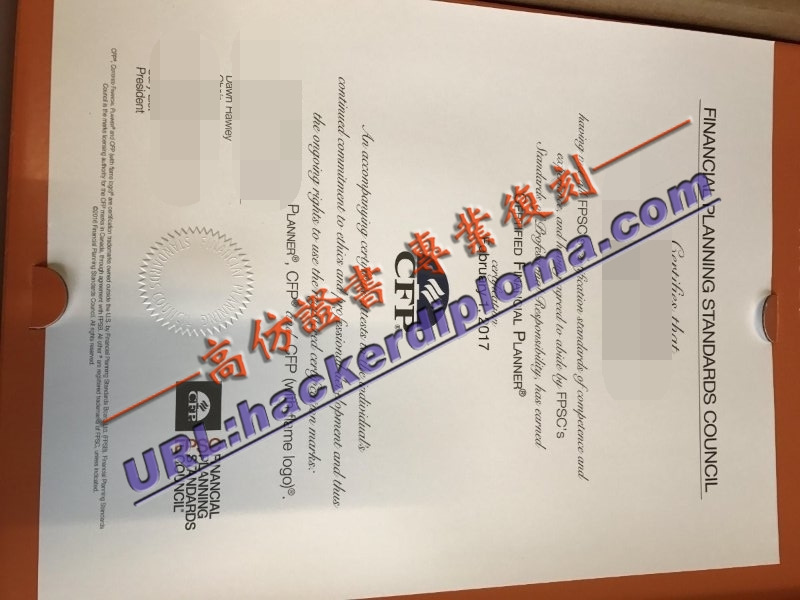 如何购买CFP®注册理财规划师认证