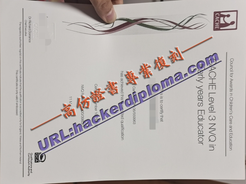 精仿英国Cache早教教师证 | 适合你的优质选择