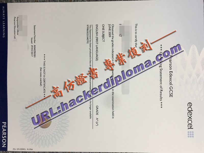 一站式订做培生爱德思GCE证书：您的个性化学习伙伴