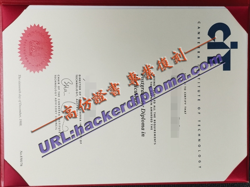 原版制作：堪培拉理工学院文凭详解