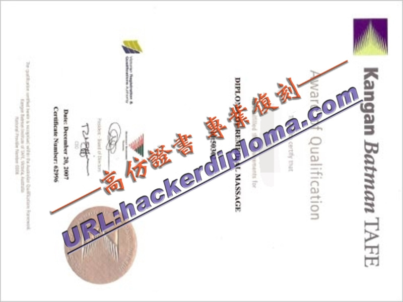 🎓 原版康格巴曼技术学院文凭：学术认证与职业发展的桥梁 💼