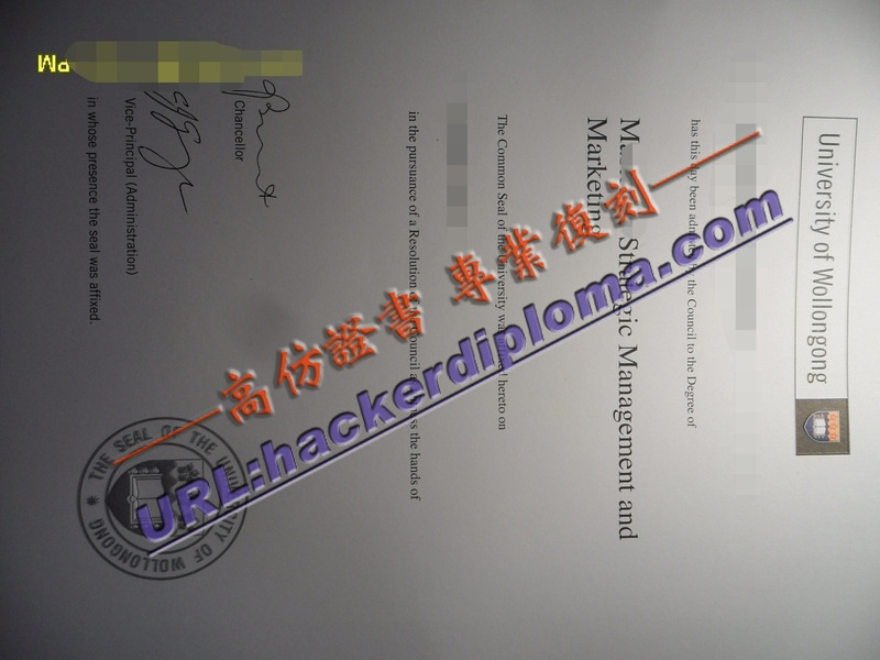 在线办理阳光海岸大学文凭，轻松获取你的学历认证