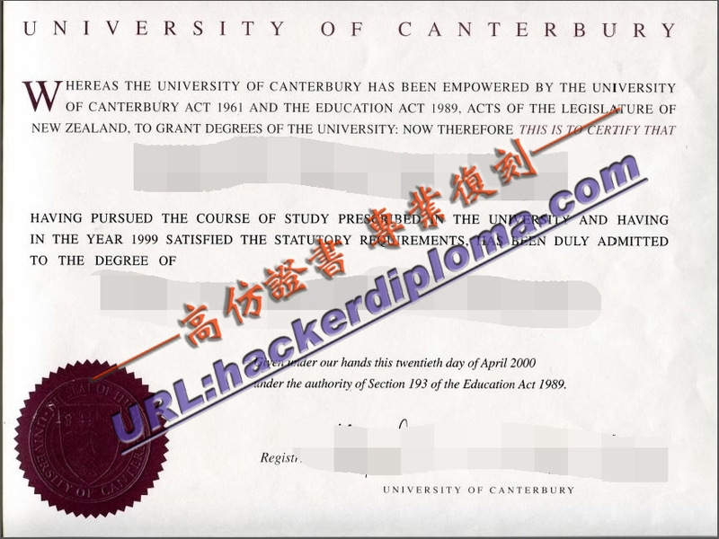 坎特伯雷大学文凭在哪里可以买到？揭秘购买途径