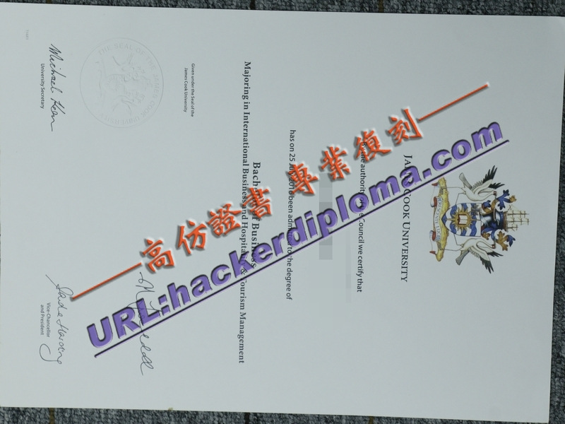定制原版詹姆斯·库克大学文凭 | 实现你的学术梦想