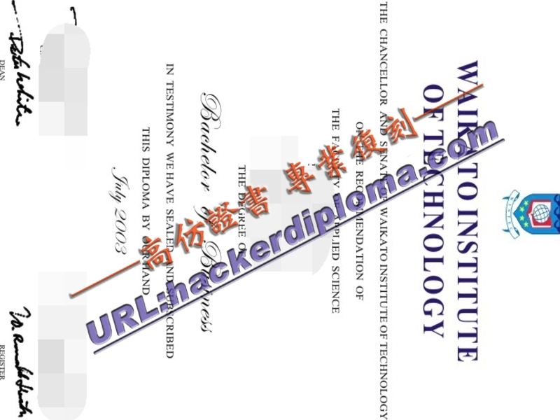 怀卡托理工学院毕业证快速制作 | 专业认证一步到位