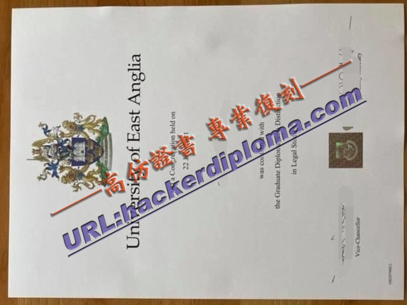 详解东英吉利大学毕业证书制作：让你轻松获取梦想文凭