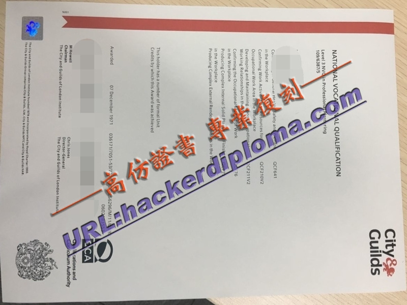 详解伦敦城市行业协会毕业证定制原版：如何选择最适合你的证书