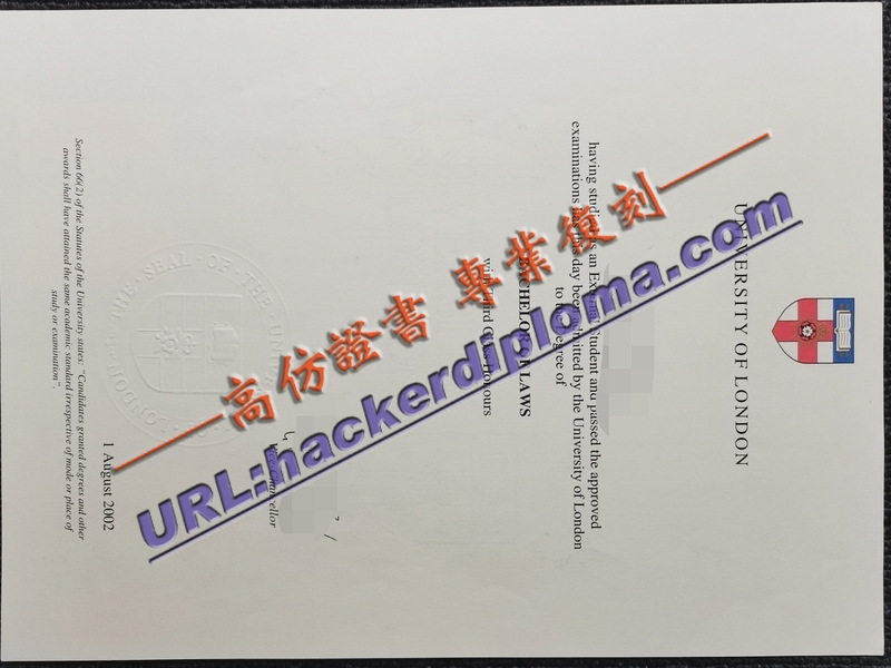 伦敦大学毕业证新版：设计亮点与意义