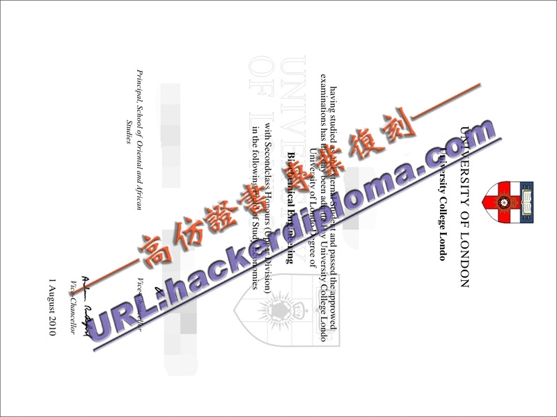 伦敦学院大学毕业证哪里可以买？揭秘购买渠道与注意事项