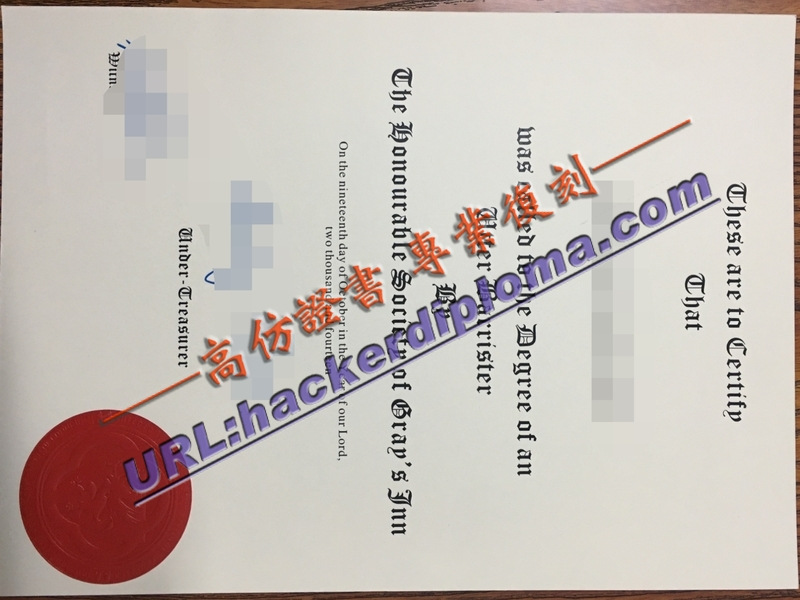 《欲购伦敦格雷律师学院文凭？这些信息你需要知道！》