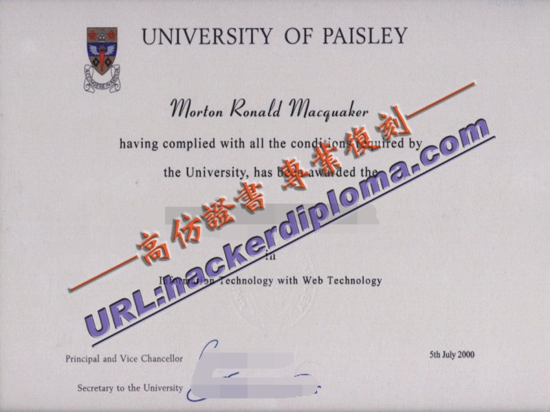 佩斯利大学文凭办理:轻松获取国际认可学历