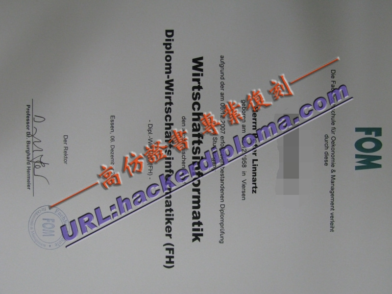 制作埃森经济管理高等专科学校毕业证 | 详细步骤与注意事项