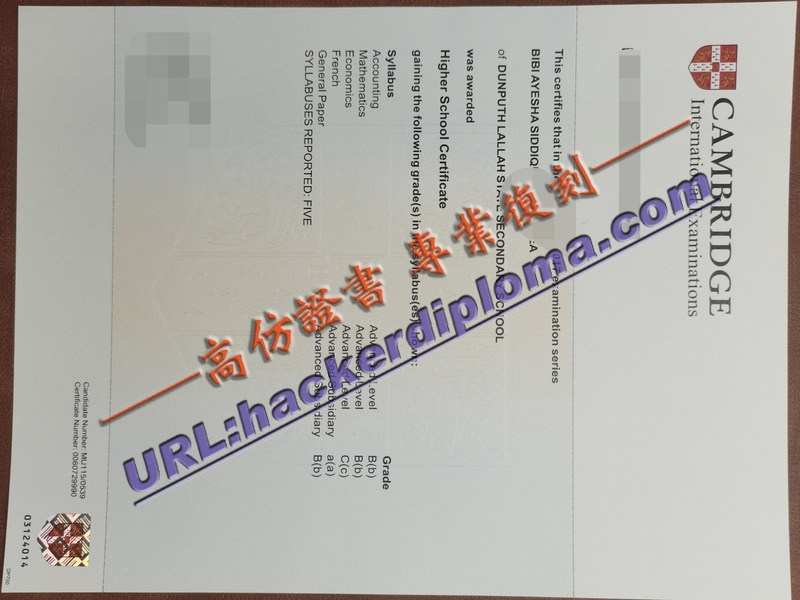 🧭 如何获取剑桥国际考试证书文凭？一步一步教你购买