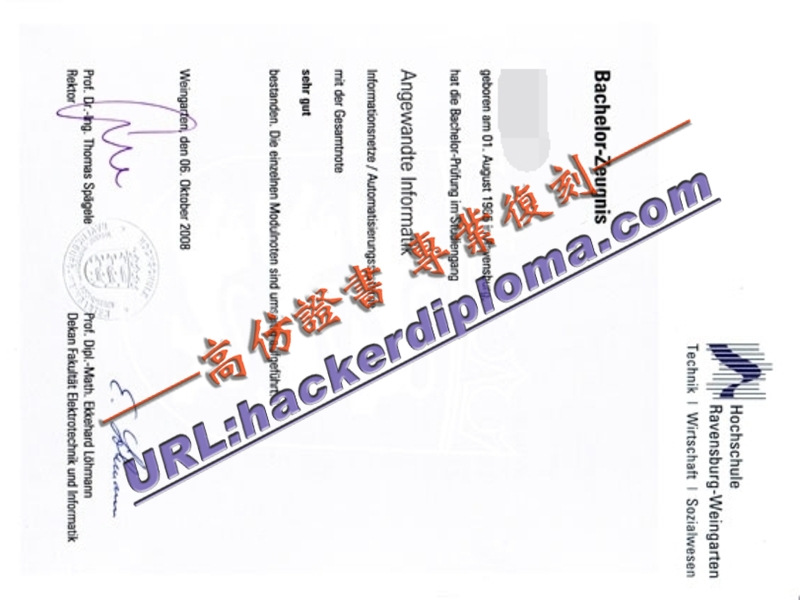 如何办理一份拉芬斯堡魏因加滕高等专科学校文凭？——详解步骤与所需材料