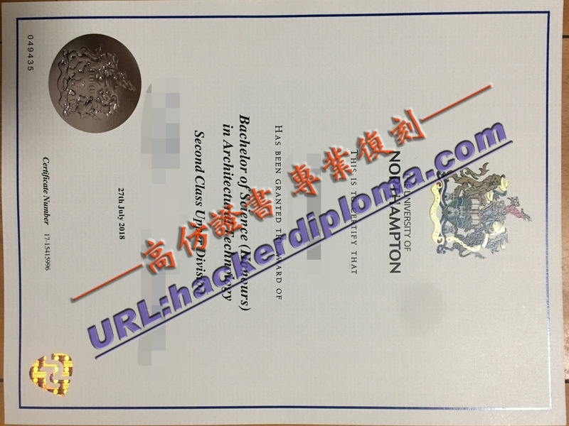 北安普顿大学毕业证仿制：如何轻松获取高质量证书？