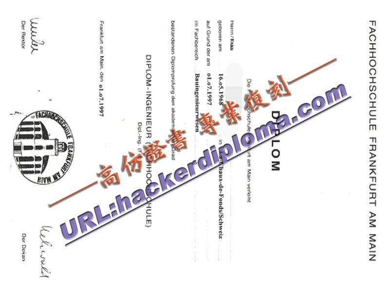 原版制作法兰克福专业大学毕业证：提升学历背景的关键一步