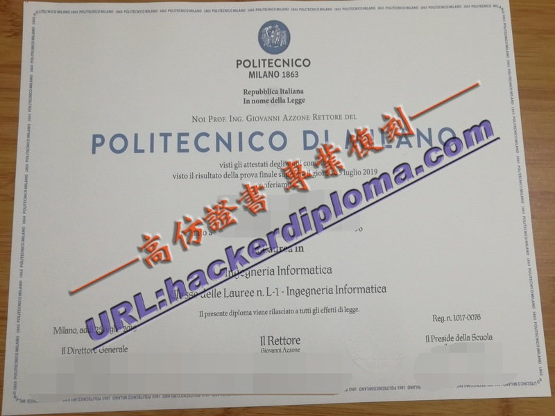 深度解析：如何获取原版米兰理工大学文凭