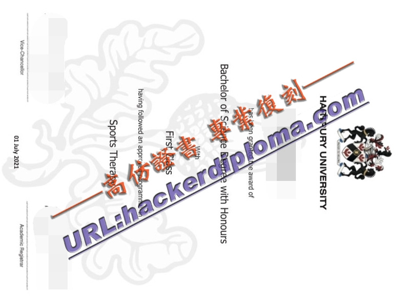 哈特伯瑞大学毕业证书怎么办理？详解步骤与注意事项