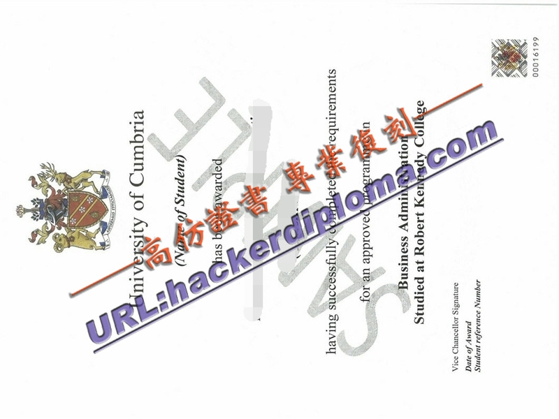 🌟 哥比亚大学文凭快速办理:轻松获取国际学历!