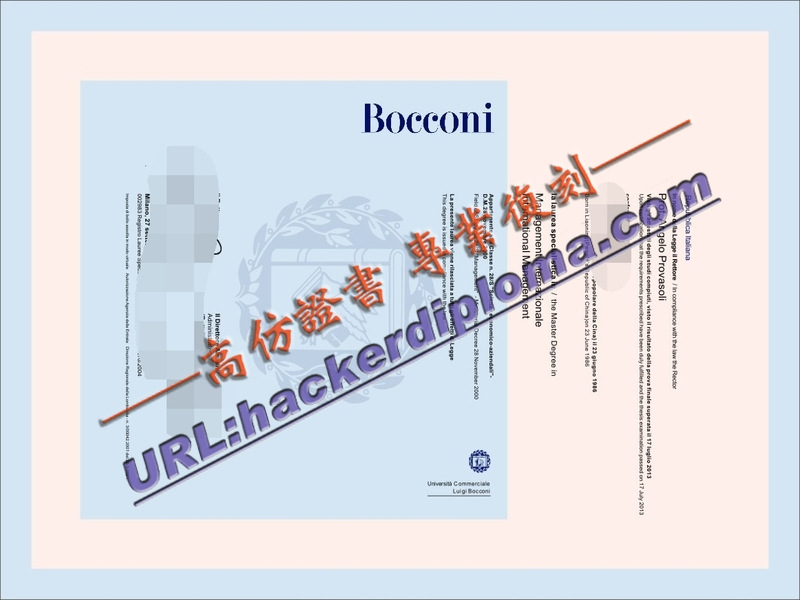 在线办理博科尼大学文凭：轻松获取您的学位证明