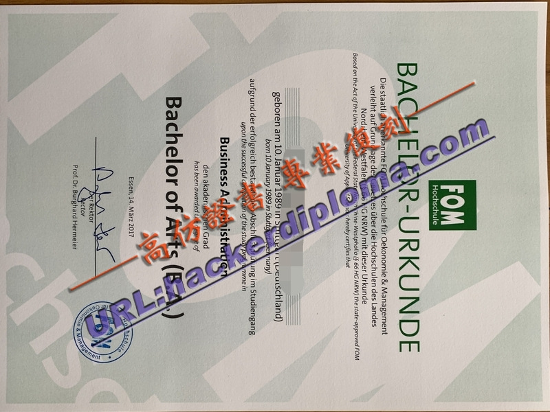 定制原版FOM埃森经济与管理应用技术大学毕业证：为你量身打造专属学位