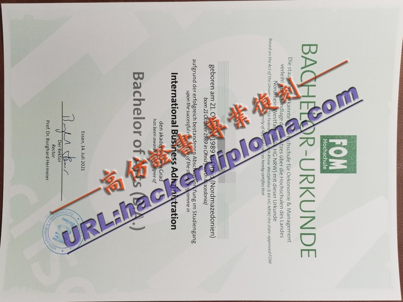 怎么买埃森经济管理应用科学大学毕业证？详解购买流程与注意事项