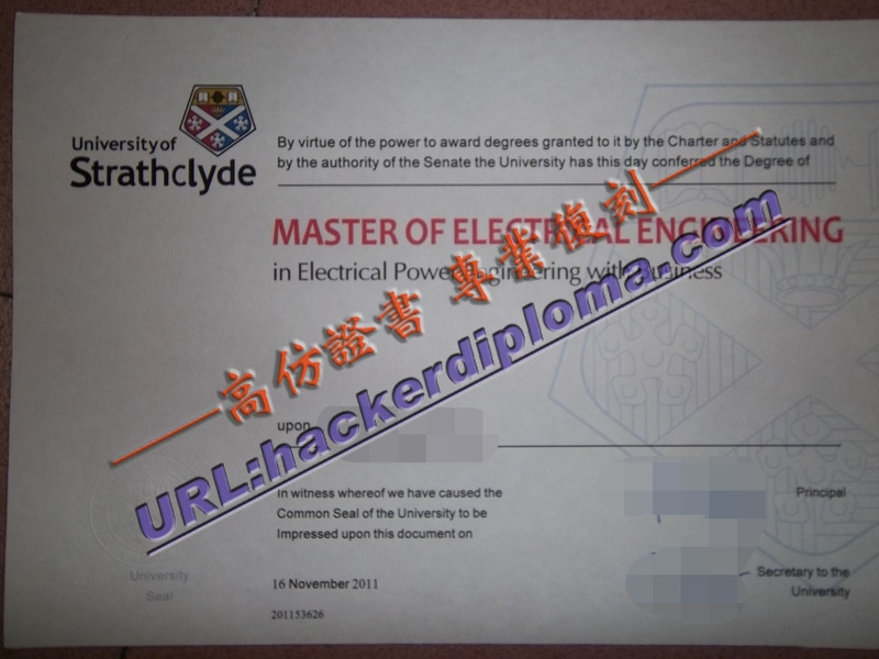 斯特拉克兰德大学毕业生的福音：毕业证在线制作指南