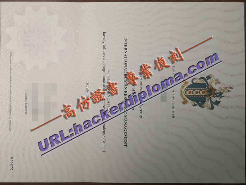 朴茨茅斯大学毕业证办理：一站式轻松搞定