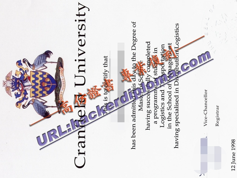 【格连菲尔德大学毕业证订做】如何选择高质量的毕业证书？