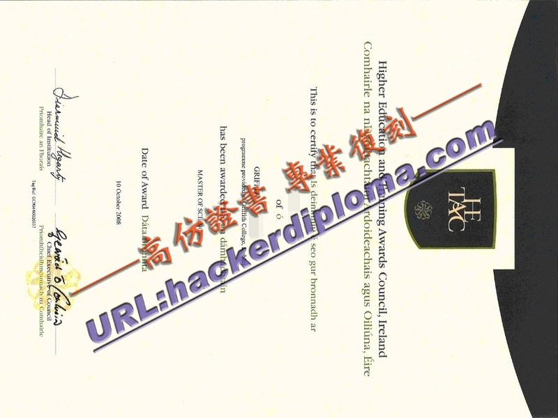 格里菲斯学院毕业证加急办理,轻松搞定留学必备