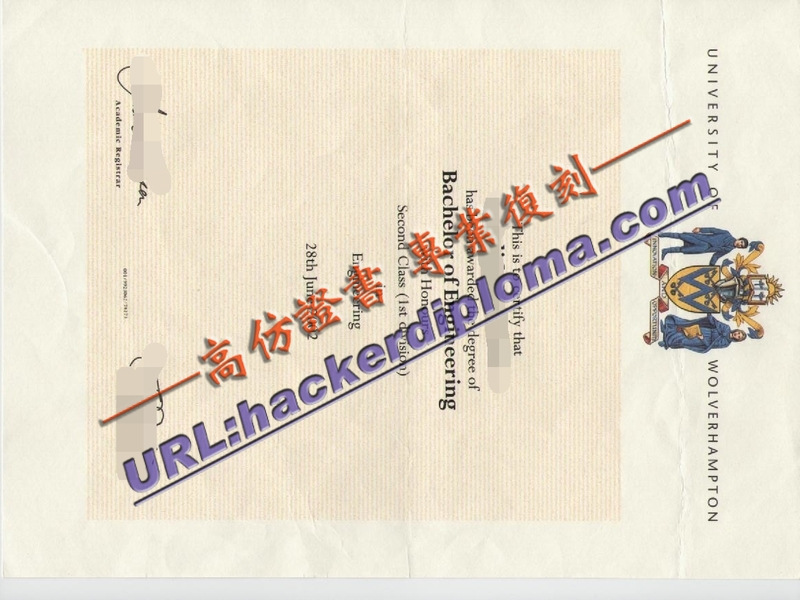 沃尔夫汉普顿大学文凭定制:打造专属学历证明