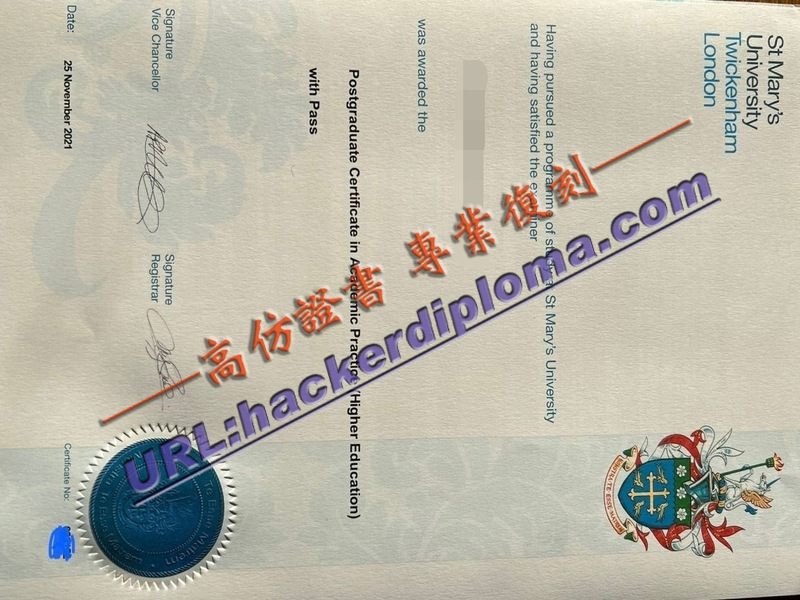 特威克南圣玛丽大学毕业证原版：如何辨别真假？