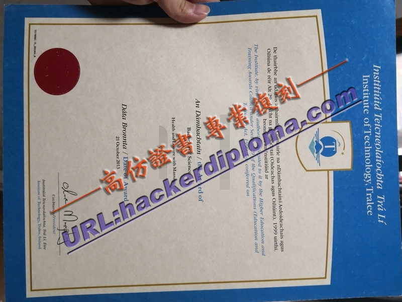 特拉利理工学院文凭制作：如何轻松获得你的毕业证书？