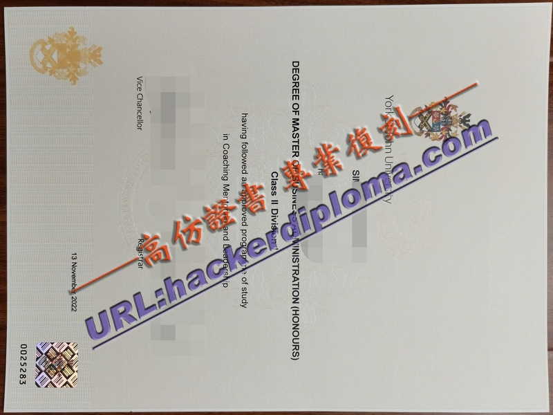 约克圣约翰大学毕业证怎么买？揭秘快速获取学位的途径