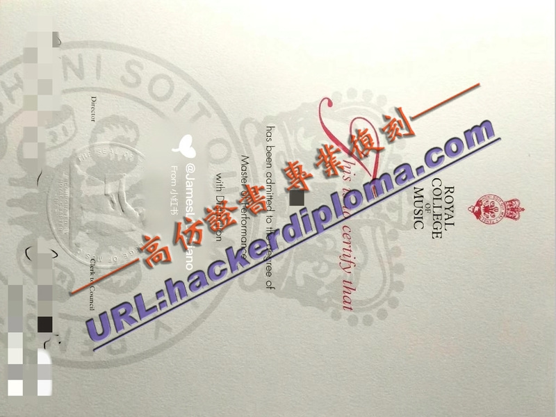英国皇家音乐学院毕业证原版：荣誉与梦想的见证