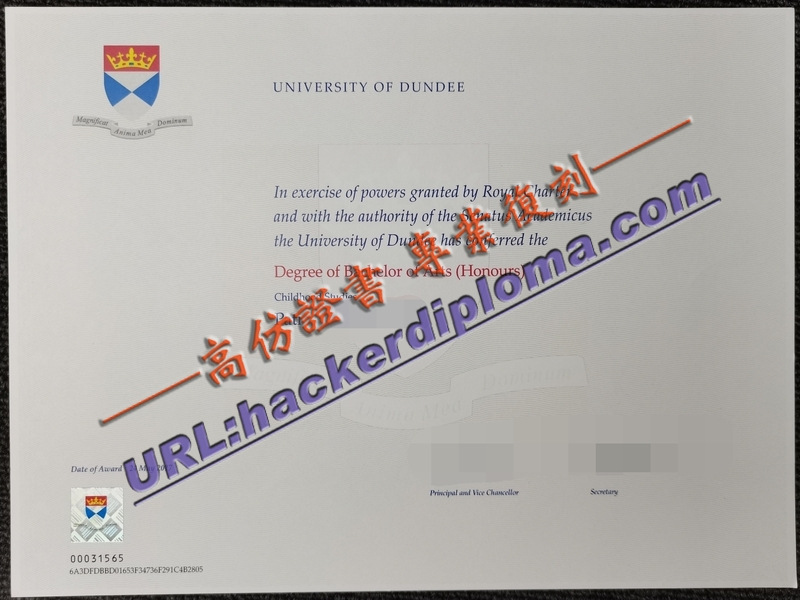英国邓迪大学文凭办理：一站式指南
