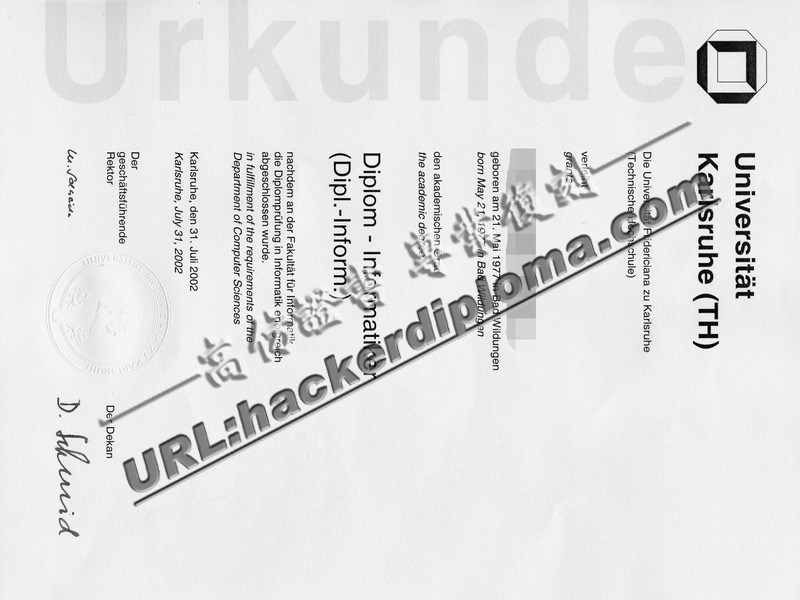 详解如何订制卡尔斯鲁厄工业大学毕业证