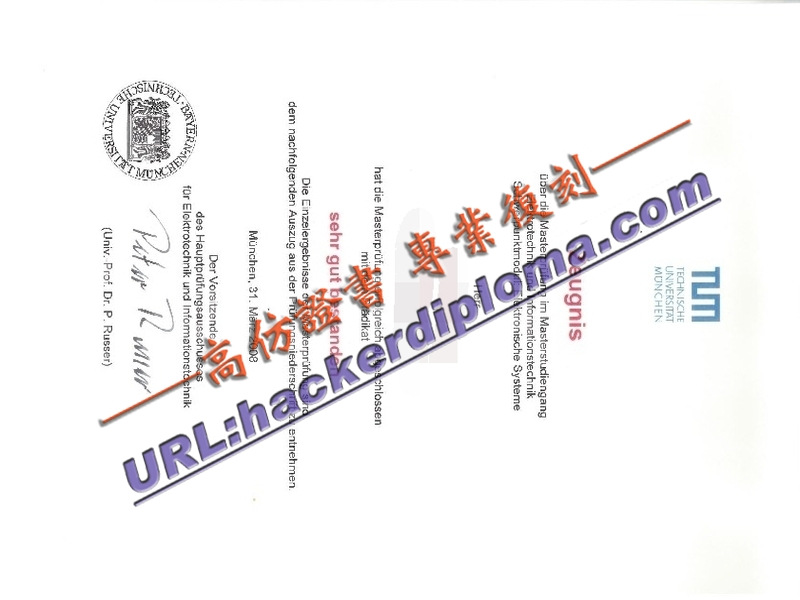 📚 如何顺利订购慕尼黑理工大学毕业证？