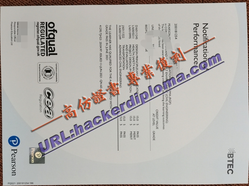 贝德福德学院毕业证订购 | 让你的学历更显尊贵